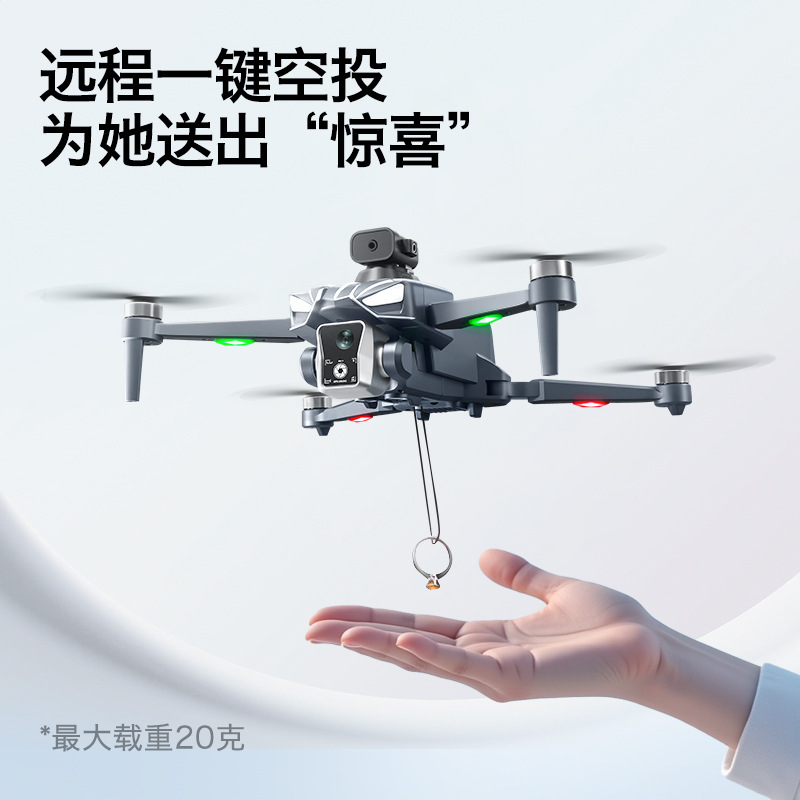 Thermal Imager Drone Gimbal - Dron K18 Bezszczotkowy GPS z Unikaniem