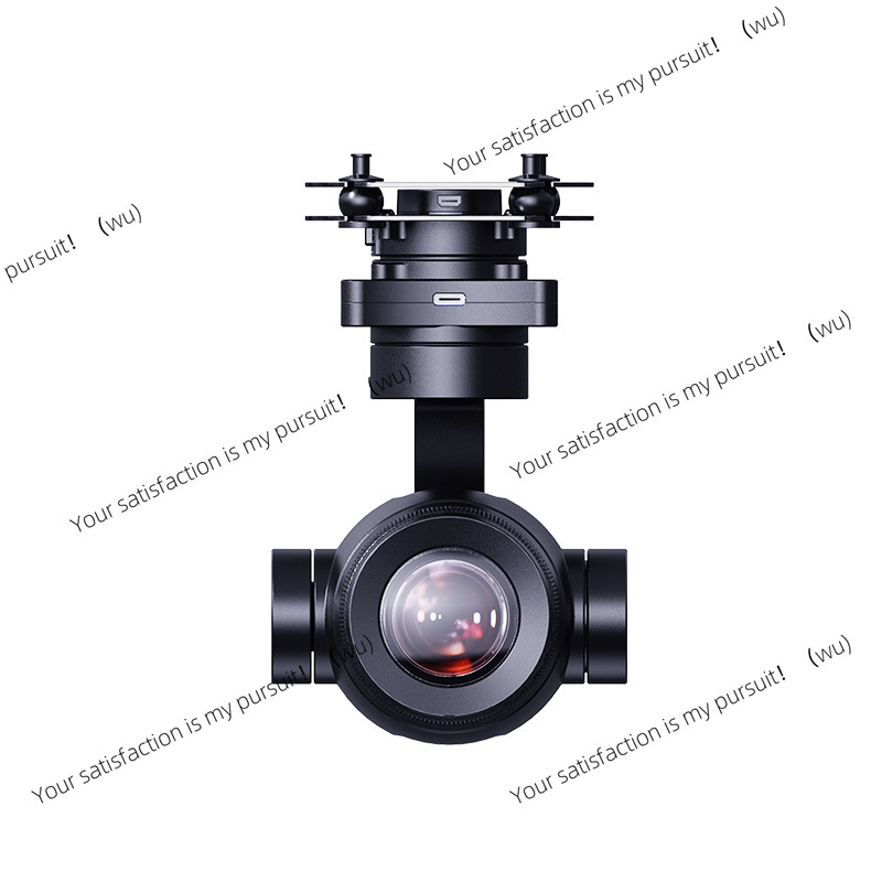 Thermal Imager Drone Gimbal - Kamera gimbalowa 4K z hybrydowym zoomem