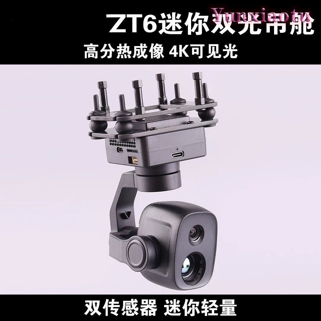 SIYI ZT6 Mini Kamera Gimbalowa – Thermal Imager Drone Gimbal recenzja i cena