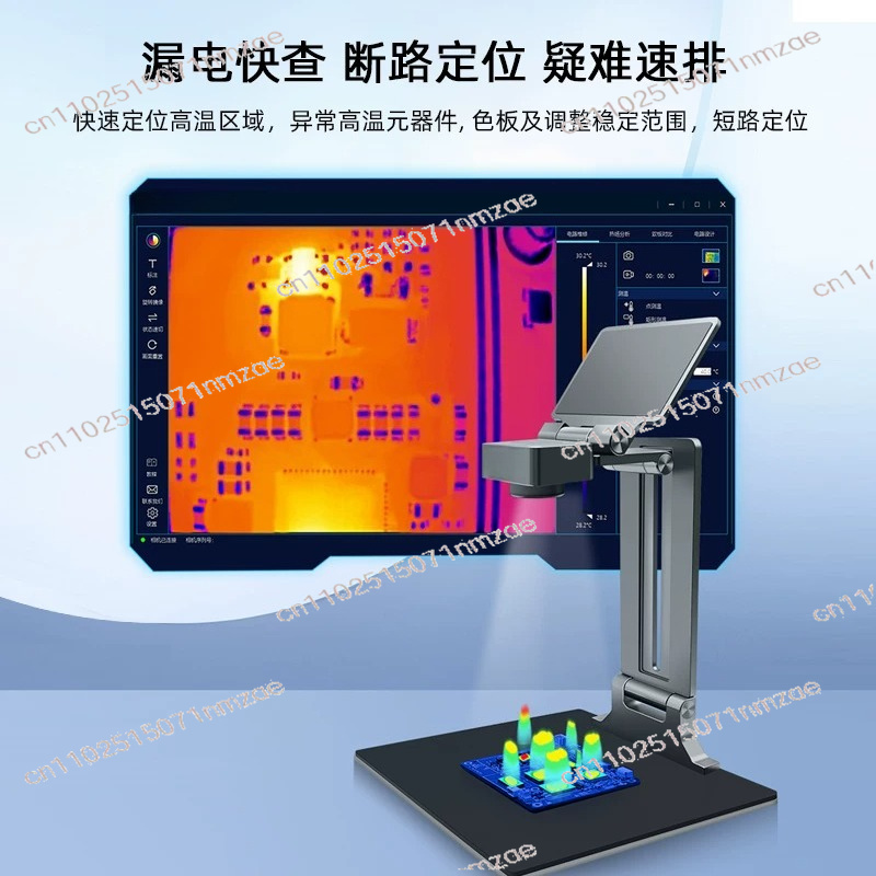 Naprawa kamery termowizyjnej,  – Thermal Imaging Camera 256X192 recenzja i cena
